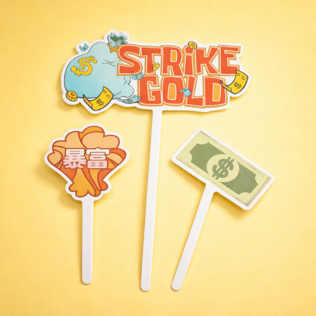 THE GREAT TIGER  CAKE